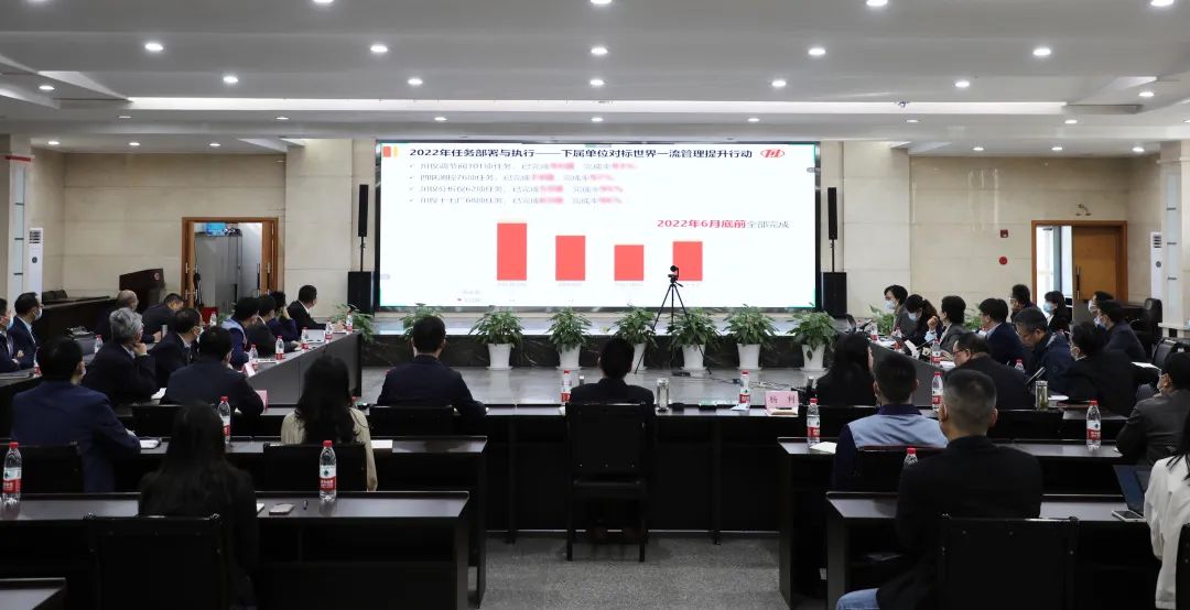 918博天堂(中国区)官方网站